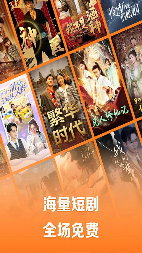 雪地中冰晶折射出棱镜的微观特写壁纸