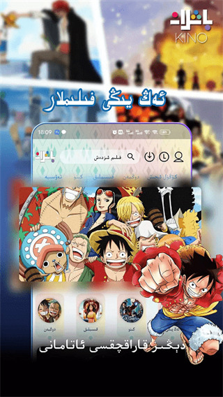 雪地中堆砌的冰雕城堡与极光壁纸