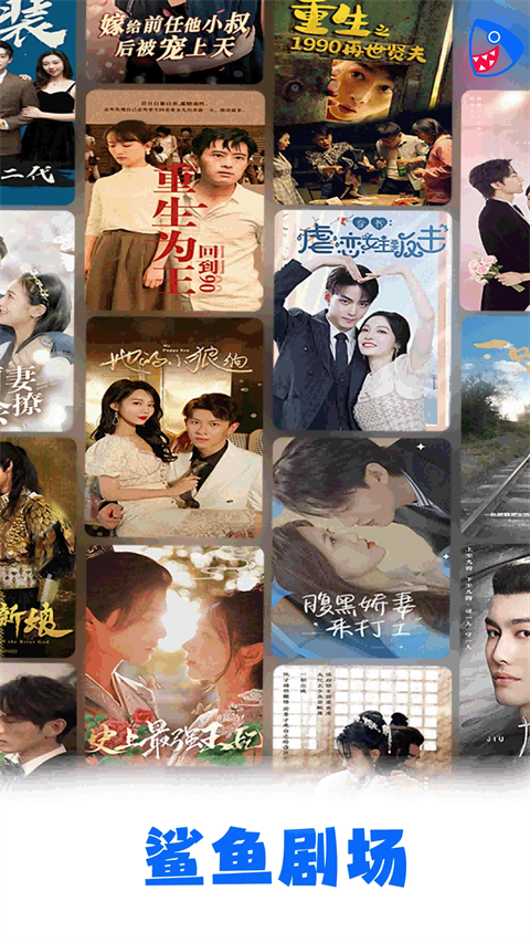 雨后城市街角的积水彩虹壁纸